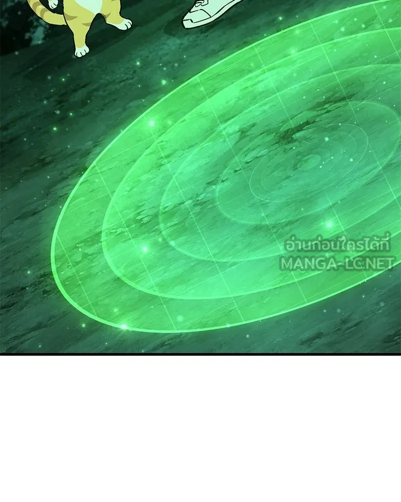 ปลูกผักพิชิตหอคอย ตอนที่ 104 รูปที่ 30