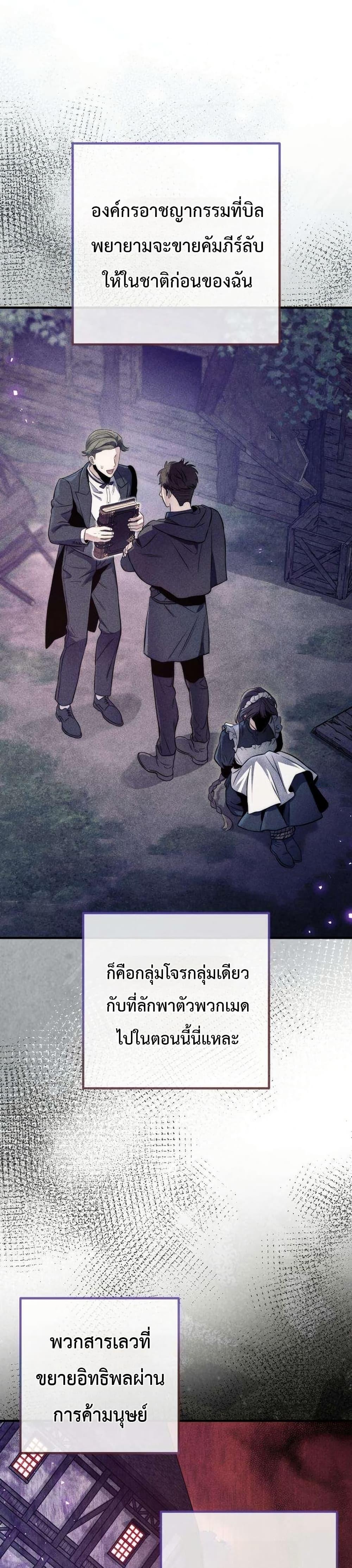 Doujin-Lc- อ่าน โดจิน มังฮวา เกาหลี ญี่ปุ่น จีน แปลไทย 7 ตอนที่ 1 2 3 4 5 6 7 8 9 10 11 12 13 14 ฟรี ไม่มีโฆษณา อ่าน โดจิน Manhwa เกาหลี ญี่ปุ่น จีน เรามีครบ คัดมาให้เน้นๆ โดจิน 18+ รับประกันความฟินโดย  Doujin Lc