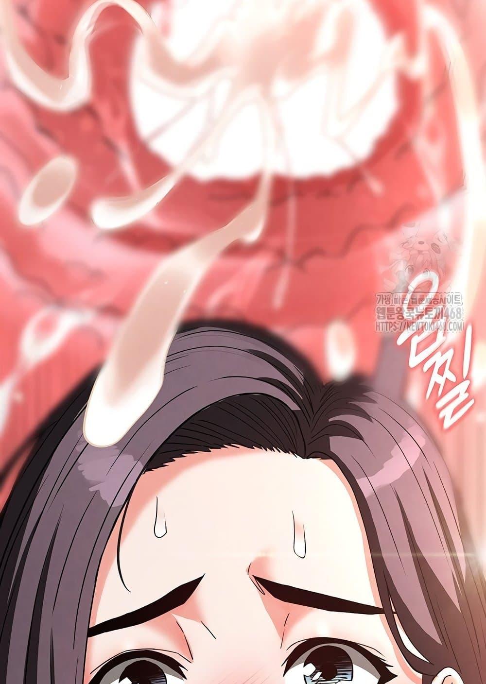 Doujin-Lc- อ่าน โดจิน มังฮวา เกาหลี ญี่ปุ่น จีน แปลไทย Human Scum ตอนที่ 1 2 3 4 5 6 7 8 9 10 11 12 13 14 ฟรี ไม่มีโฆษณา อ่าน โดจิน Manhwa เกาหลี ญี่ปุ่น จีน เรามีครบ คัดมาให้เน้นๆ โดจิน 18+ รับประกันความฟินโดย  Doujin Lc