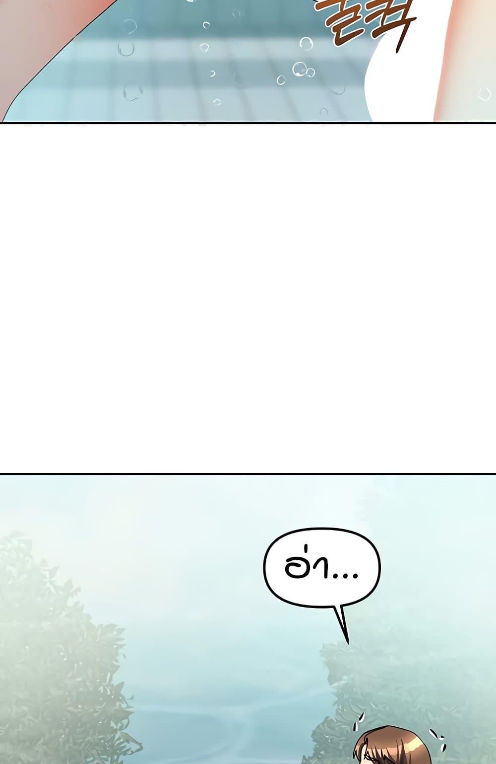 Doujin-Lc- อ่าน โดจิน มังฮวา เกาหลี ญี่ปุ่น จีน แปลไทย Living in Two Houses ตอนที่ 1 2 3 4 5 6 7 8 9 10 11 12 13 14 ฟรี ไม่มีโฆษณา อ่าน โดจิน Manhwa เกาหลี ญี่ปุ่น จีน เรามีครบ คัดมาให้เน้นๆ โดจิน 18+ รับประกันความฟินโดย  Doujin Lc