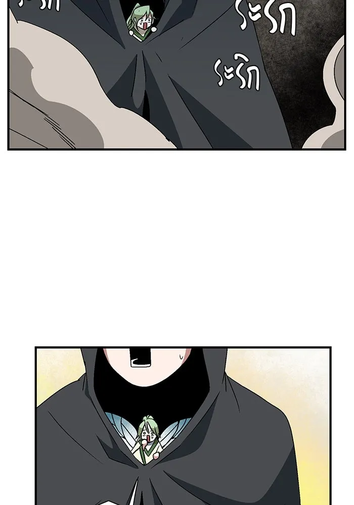 หนึ่งก้าวสู่เจ้ามาร ตอนที่ 46 ปะทะ (2) รูปที่ 103