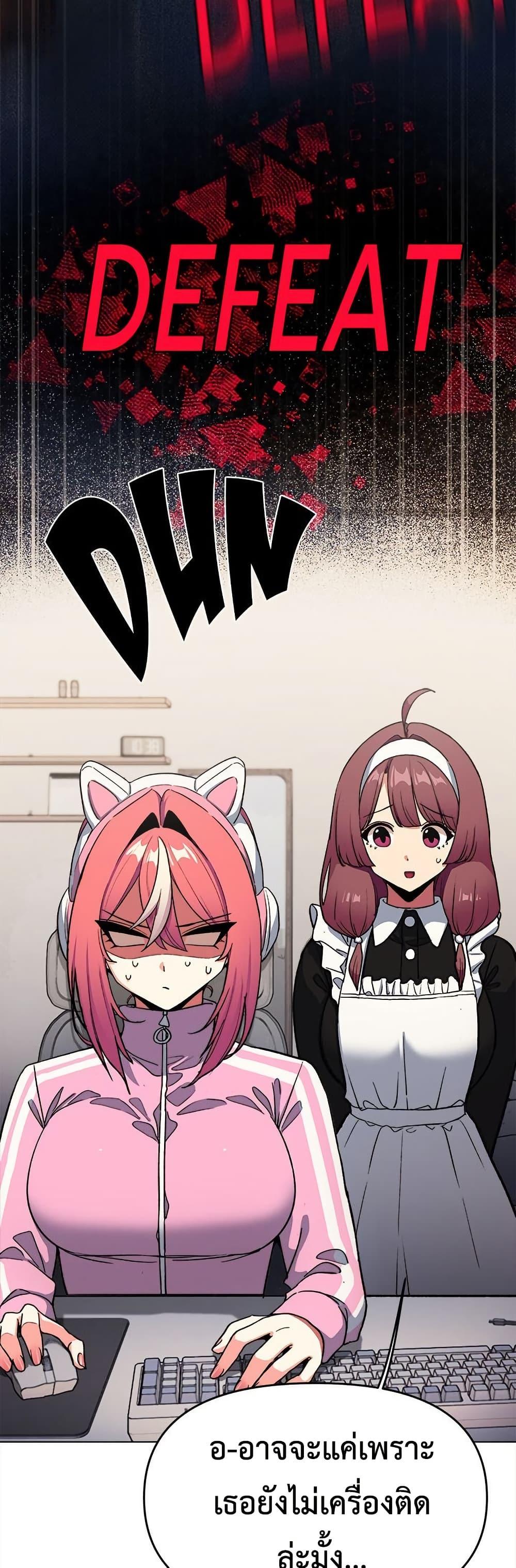 Doujin-Lc- อ่าน โดจิน มังฮวา เกาหลี ญี่ปุ่น จีน แปลไทย Stop Smoking ตอนที่ 1 2 3 4 5 6 7 8 9 10 11 12 13 14 ฟรี ไม่มีโฆษณา อ่าน โดจิน Manhwa เกาหลี ญี่ปุ่น จีน เรามีครบ คัดมาให้เน้นๆ โดจิน 18+ รับประกันความฟินโดย  Doujin Lc