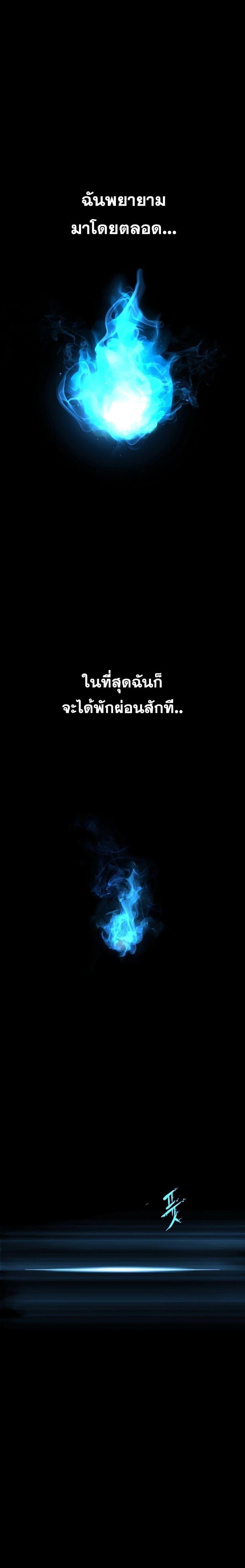 Manga-lc-com อ่านมังงะ อ่านการ์ตูน ออนไลน์ ฟรี The Reborn Ranker Chronicles ตอนที่ 1 2 3 4 5 6 7 8 9 10 11 12 13 14 ฟรี ไม่มีโฆษณา Manga-lc - อ่าน มังงะ อ่าน การ์ตูน ออนไลน์ อ่านมังงะ ฟรี