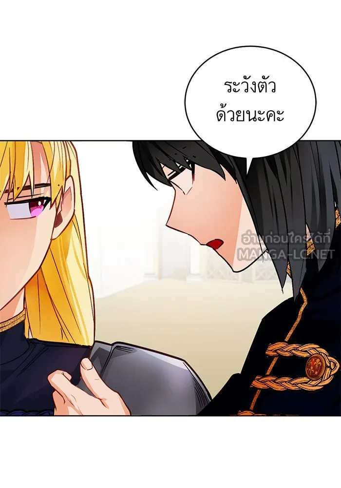 บุตรีดยุกขอไม่แต่งงานbrกับหนุ่มในฝัน ตอนที่ 7 รูปที่ 72