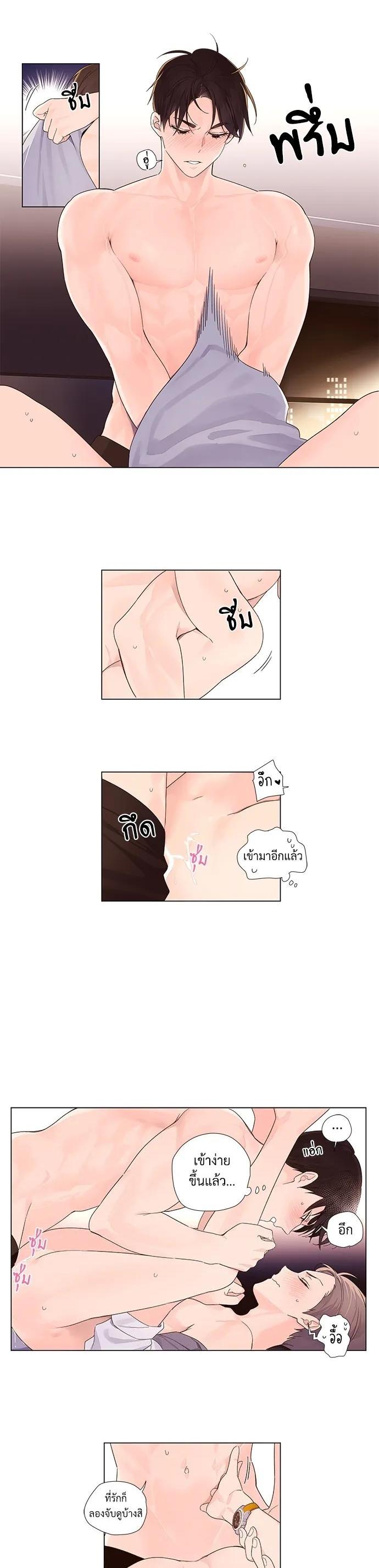 Manga-lc-com อ่านมังงะ อ่านการ์ตูน ออนไลน์ ฟรี 4 Week Lovers ตอนที่ 1 2 3 4 5 6 7 8 9 10 11 12 13 14 ฟรี ไม่มีโฆษณา Manga-lc - อ่าน มังงะ อ่าน การ์ตูน ออนไลน์ อ่านมังงะ ฟรี