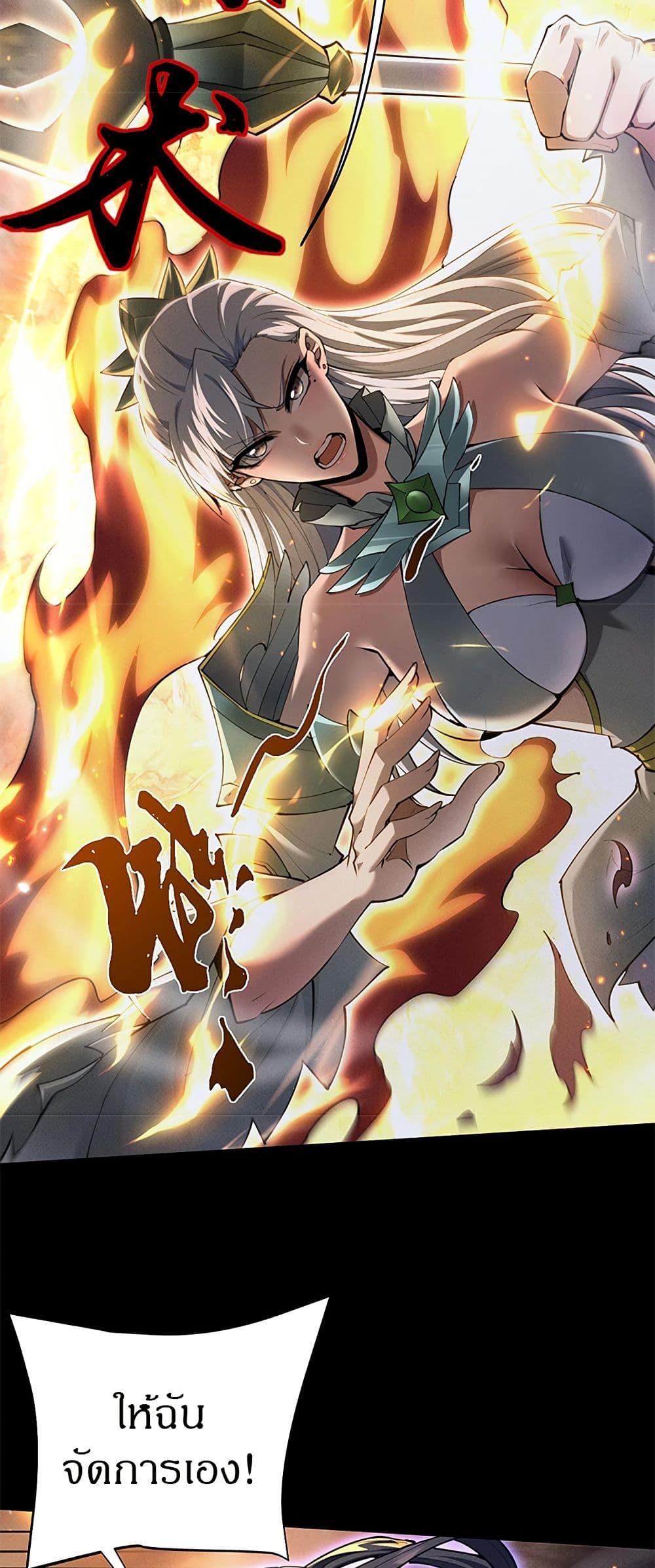 Manga-lc-com อ่านมังงะ อ่านการ์ตูน ออนไลน์ ฟรี Full-Time Swordsman ตอนที่ 1 2 3 4 5 6 7 8 9 10 11 12 13 14 ฟรี ไม่มีโฆษณา Manga-lc - อ่าน มังงะ อ่าน การ์ตูน ออนไลน์ อ่านมังงะ ฟรี