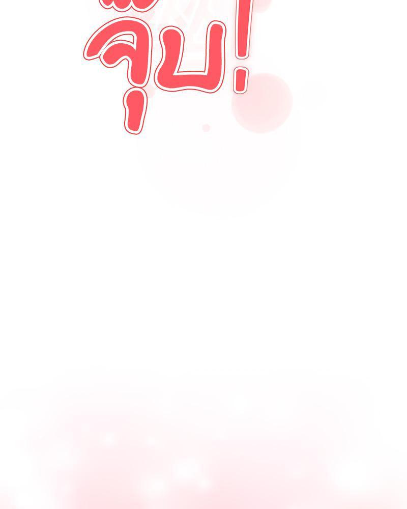 Doujin-Lc- อ่าน โดจิน มังฮวา เกาหลี ญี่ปุ่น จีน แปลไทย Playing a game ตอนที่ 1 2 3 4 5 6 7 8 9 10 11 12 13 14 ฟรี ไม่มีโฆษณา อ่าน โดจิน Manhwa เกาหลี ญี่ปุ่น จีน เรามีครบ คัดมาให้เน้นๆ โดจิน 18+ รับประกันความฟินโดย  Doujin Lc