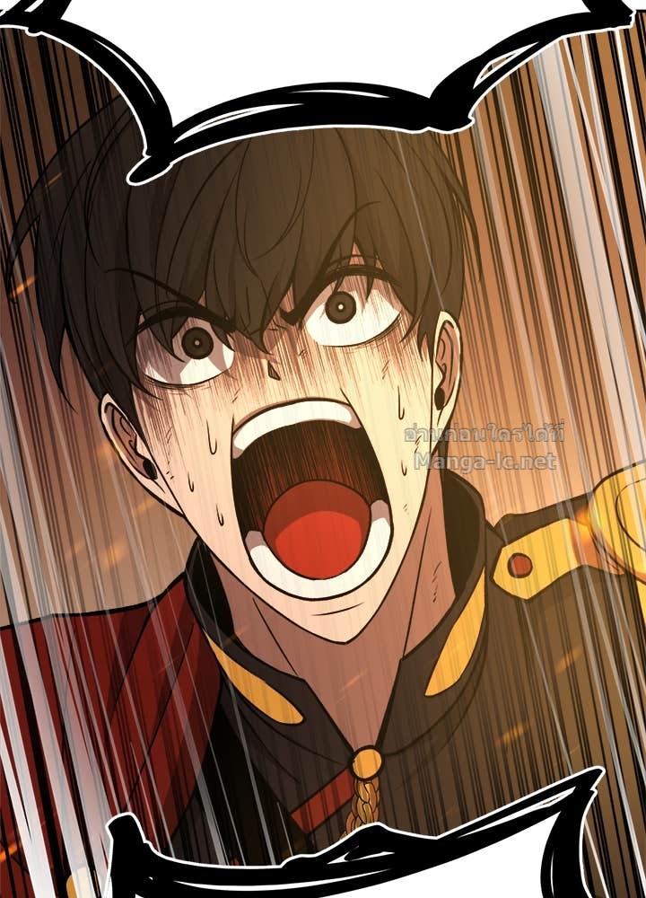 Doujin-Lc- อ่าน โดจิน มังฮวา เกาหลี ญี่ปุ่น จีน แปลไทย ผู้พิชิตเกมป้องกันฐาน ตอนที่ 1 2 3 4 5 6 7 8 9 10 11 12 13 14 ฟรี ไม่มีโฆษณา อ่าน โดจิน Manhwa เกาหลี ญี่ปุ่น จีน เรามีครบ คัดมาให้เน้นๆ โดจิน 18+ รับประกันความฟินโดย Doujin Lc