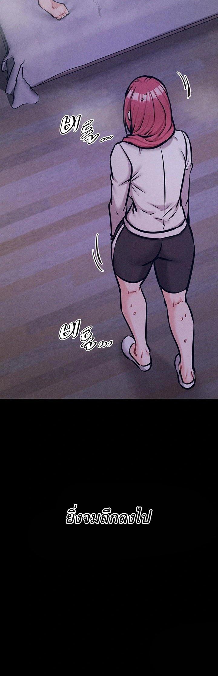 Doujin-Lc- อ่าน โดจิน มังฮวา เกาหลี ญี่ปุ่น จีน แปลไทย Athletes Village The Trap ตอนที่ 1 2 3 4 5 6 7 8 9 10 11 12 13 14 ฟรี ไม่มีโฆษณา อ่าน โดจิน Manhwa เกาหลี ญี่ปุ่น จีน เรามีครบ คัดมาให้เน้นๆ โดจิน 18+ รับประกันความฟินโดย  Doujin Lc
