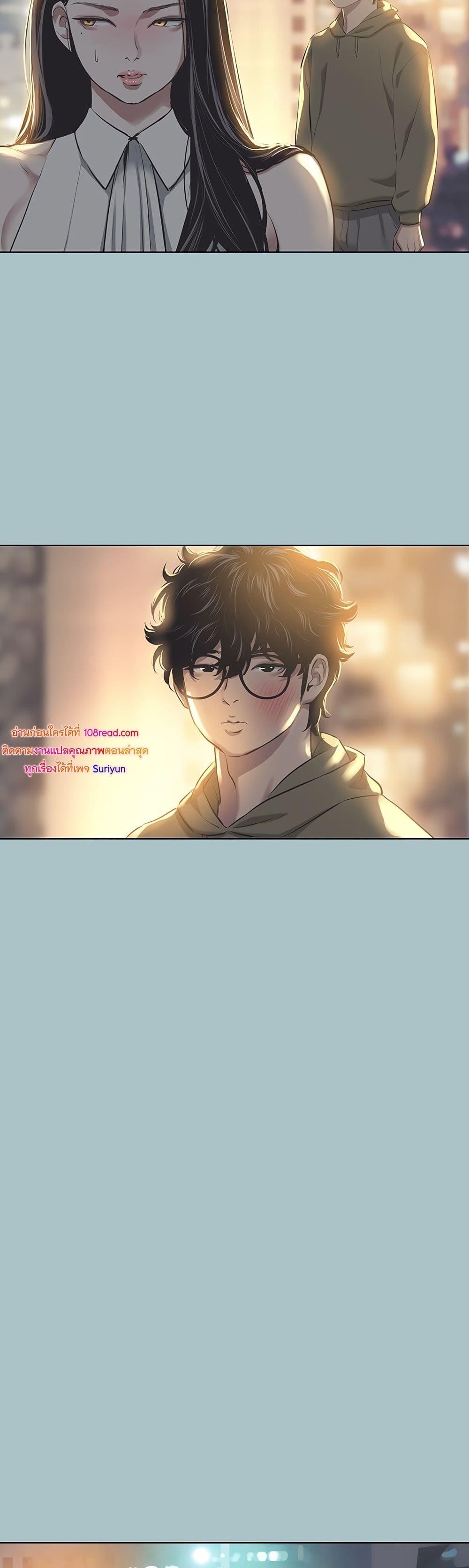 Doujin-Lc- อ่าน โดจิน มังฮวา เกาหลี ญี่ปุ่น จีน แปลไทย Sorry I Have ตอนที่ 1 2 3 4 5 6 7 8 9 10 11 12 13 14 ฟรี ไม่มีโฆษณา อ่าน โดจิน Manhwa เกาหลี ญี่ปุ่น จีน เรามีครบ คัดมาให้เน้นๆ โดจิน 18+ รับประกันความฟินโดย  Doujin Lc