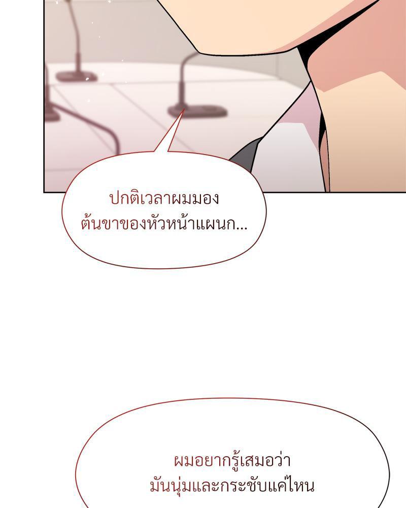 Doujin-Lc- อ่าน โดจิน มังฮวา เกาหลี ญี่ปุ่น จีน แปลไทย Playing a game ตอนที่ 1 2 3 4 5 6 7 8 9 10 11 12 13 14 ฟรี ไม่มีโฆษณา อ่าน โดจิน Manhwa เกาหลี ญี่ปุ่น จีน เรามีครบ คัดมาให้เน้นๆ โดจิน 18+ รับประกันความฟินโดย  Doujin Lc