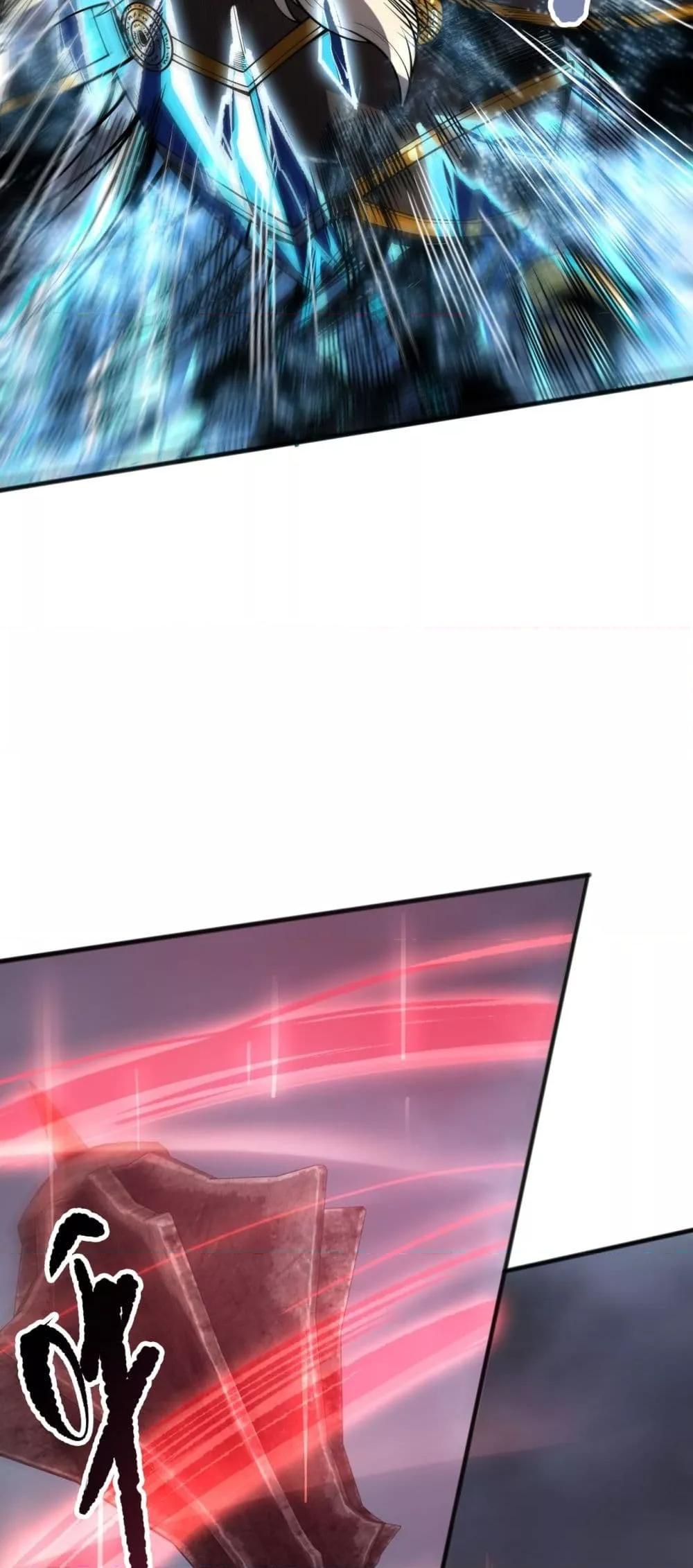 Manga-lc-com อ่านมังงะ อ่านการ์ตูน ออนไลน์ ฟรี NecromancerKin ตอนที่ 1 2 3 4 5 6 7 8 9 10 11 12 13 14 ฟรี ไม่มีโฆษณา Manga-lc - อ่าน มังงะ อ่าน การ์ตูน ออนไลน์ อ่านมังงะ ฟรี