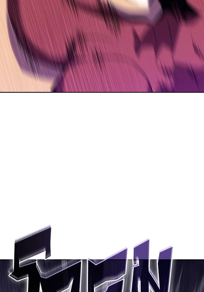 ผู้เล่นหน้าใหม่เลเวลแมกซ์ ตอนที่ 97 งานเต้นรำหน้ากากศิลปะต่อสู้ (1 รูปที่ 136