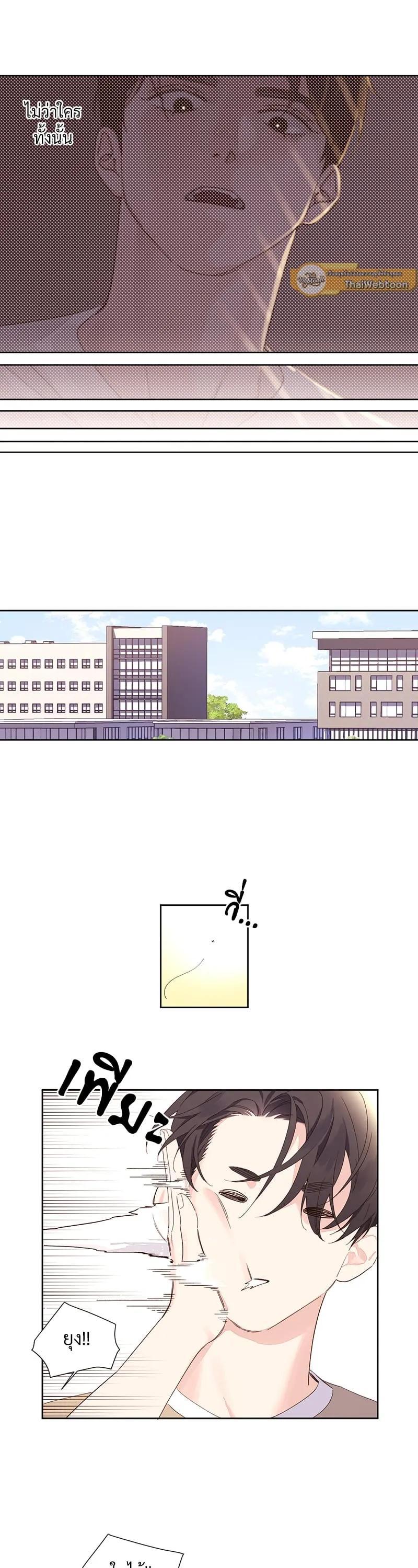 Manga-lc-com อ่านมังงะ อ่านการ์ตูน ออนไลน์ ฟรี 4 Week Lovers ตอนที่ 1 2 3 4 5 6 7 8 9 10 11 12 13 14 ฟรี ไม่มีโฆษณา Manga-lc - อ่าน มังงะ อ่าน การ์ตูน ออนไลน์ อ่านมังงะ ฟรี