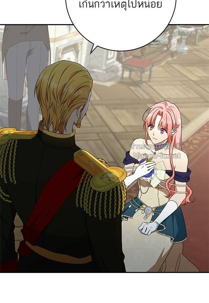 Doujin-Lc- อ่าน โดจิน มังฮวา เกาหลี ญี่ปุ่น จีน แปลไทย อยากได้ ก็เอาไป ตอนที่ 1 2 3 4 5 6 7 8 9 10 11 12 13 14 ฟรี ไม่มีโฆษณา อ่าน โดจิน Manhwa เกาหลี ญี่ปุ่น จีน เรามีครบ คัดมาให้เน้นๆ โดจิน 18+ รับประกันความฟินโดย Doujin Lc