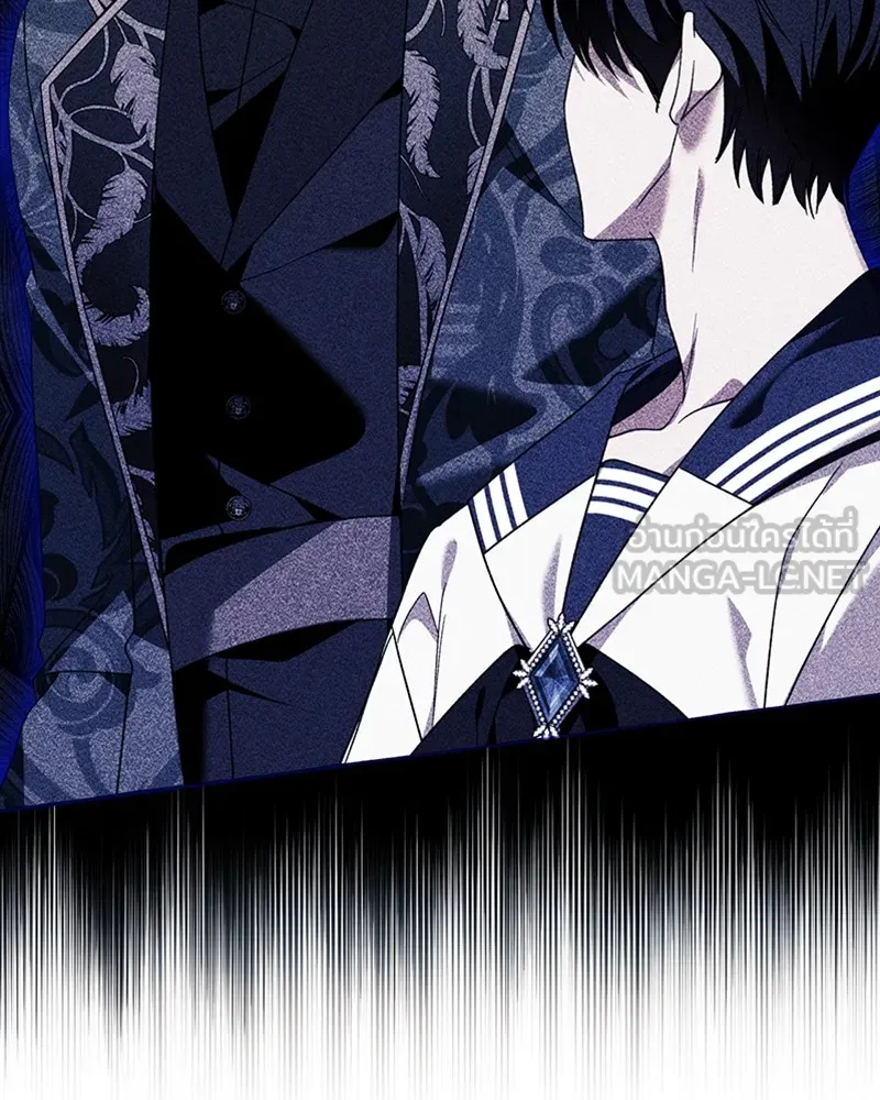 นึกว่าเป็นอิเซไคธรรมดา ตอนที่ 68 รูปที่ 42