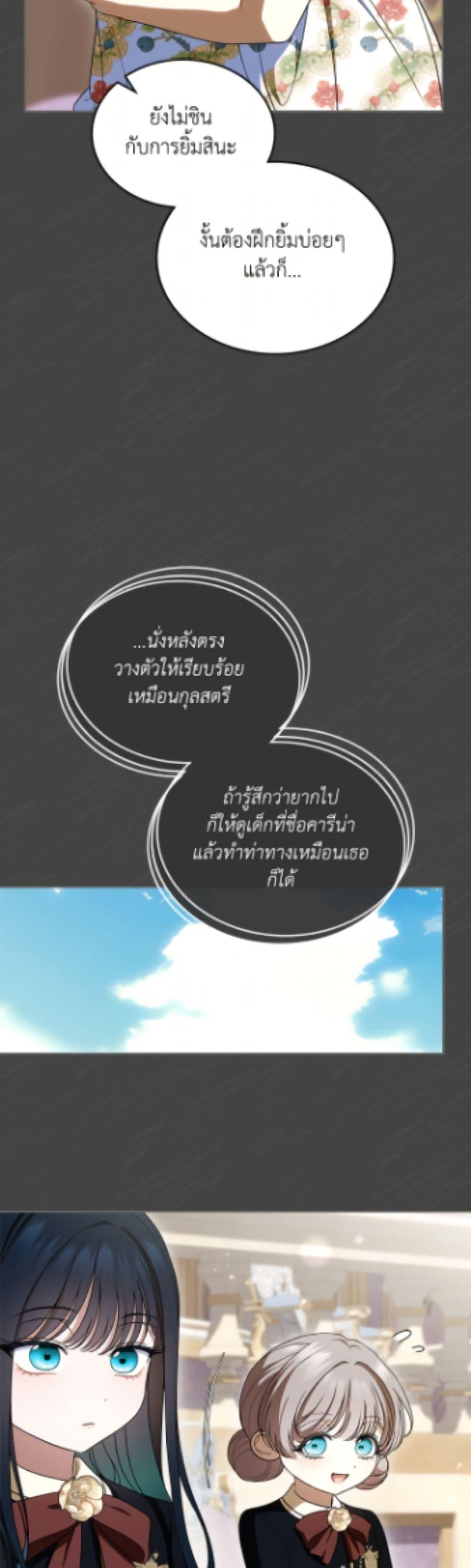 Manga-lc-com อ่านมังงะ อ่านการ์ตูน ออนไลน์ ฟรี I Stole the Heroine’s First Love ตอนที่ 1 2 3 4 5 6 7 8 9 10 11 12 13 14 ฟรี ไม่มีโฆษณา Manga-lc - อ่าน มังงะ อ่าน การ์ตูน ออนไลน์ อ่านมังงะ ฟรี