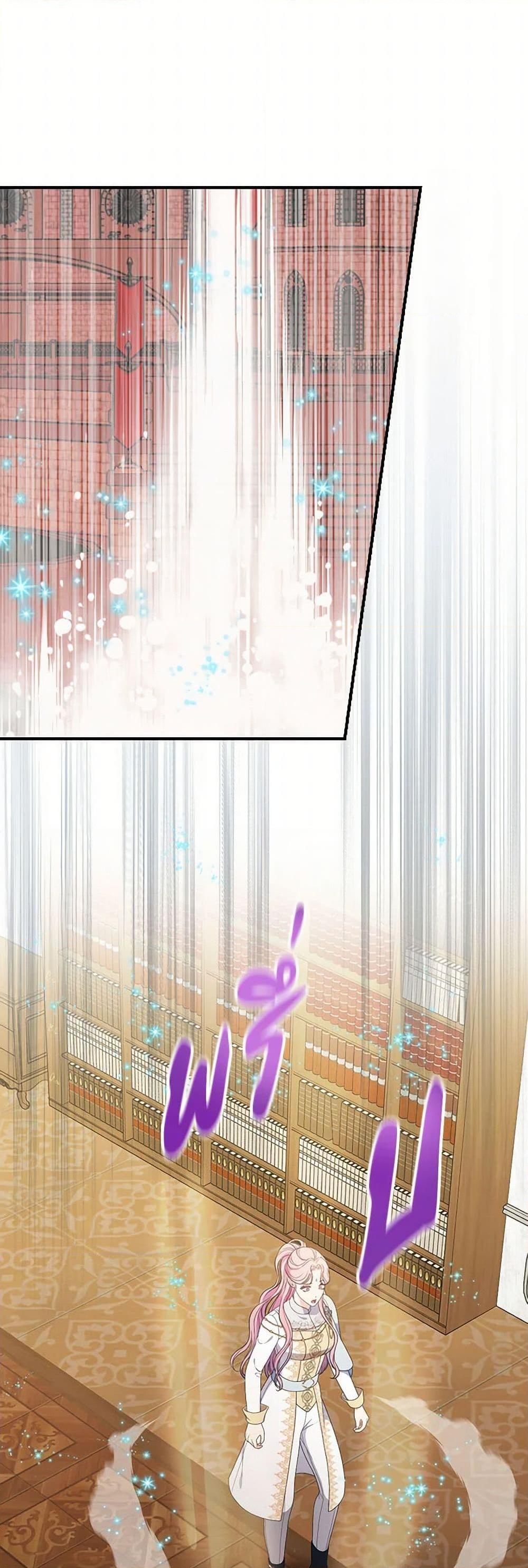 Manga-lc-com อ่านมังงะ อ่านการ์ตูน ออนไลน์ ฟรี Duchess in the Glass House ตอนที่ 1 2 3 4 5 6 7 8 9 10 11 12 13 14 ฟรี ไม่มีโฆษณา Manga-lc - อ่าน มังงะ อ่าน การ์ตูน ออนไลน์ อ่านมังงะ ฟรี