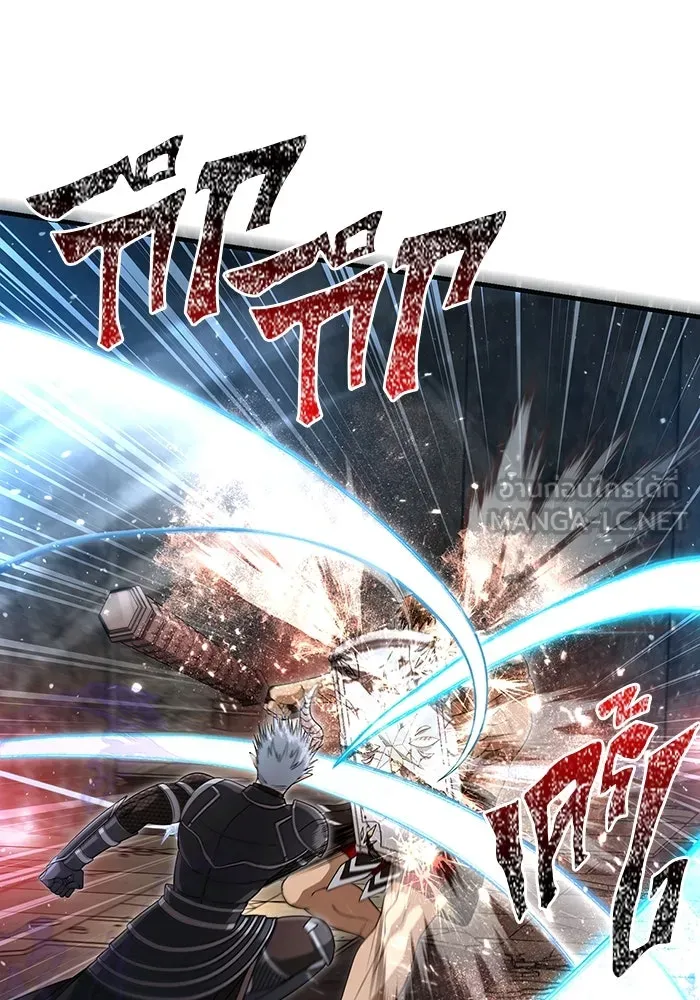 เอาชีวิตรอดในเกมฉบับคนเถื่อน ตอนที่ 94 วิญญาณอ่อนแรง รูปที่ 24