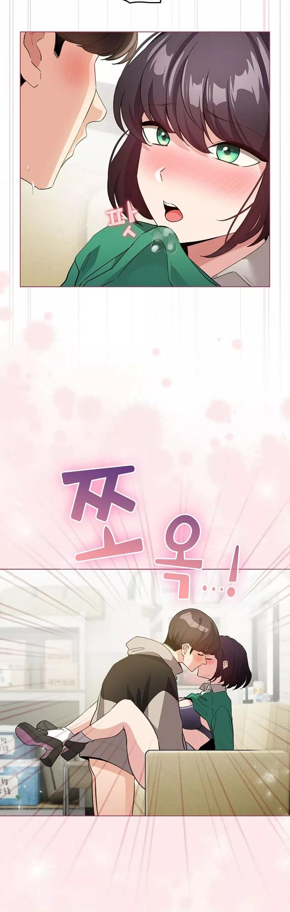 Doujin-Lc- อ่าน โดจิน มังฮวา เกาหลี ญี่ปุ่น จีน แปลไทย I Became a Pornhwa NPC ตอนที่ 1 2 3 4 5 6 7 8 9 10 11 12 13 14 ฟรี ไม่มีโฆษณา อ่าน โดจิน Manhwa เกาหลี ญี่ปุ่น จีน เรามีครบ คัดมาให้เน้นๆ โดจิน 18+ รับประกันความฟินโดย  Doujin Lc