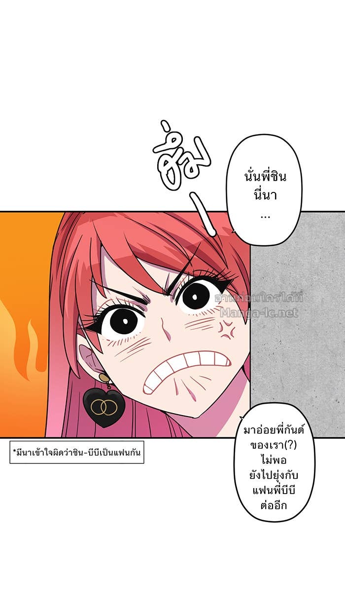 Doujin-Lc- อ่าน โดจิน มังฮวา เกาหลี ญี่ปุ่น จีน แปลไทย Take My Money รักนี้...มีเปย์ ตอนที่ 1 2 3 4 5 6 7 8 9 10 11 12 13 14 ฟรี ไม่มีโฆษณา อ่าน โดจิน Manhwa เกาหลี ญี่ปุ่น จีน เรามีครบ คัดมาให้เน้นๆ โดจิน 18+ รับประกันความฟินโดย Doujin Lc