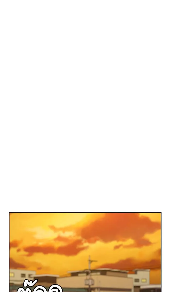 To not die ตอนที่ 26 รูปที่ 65