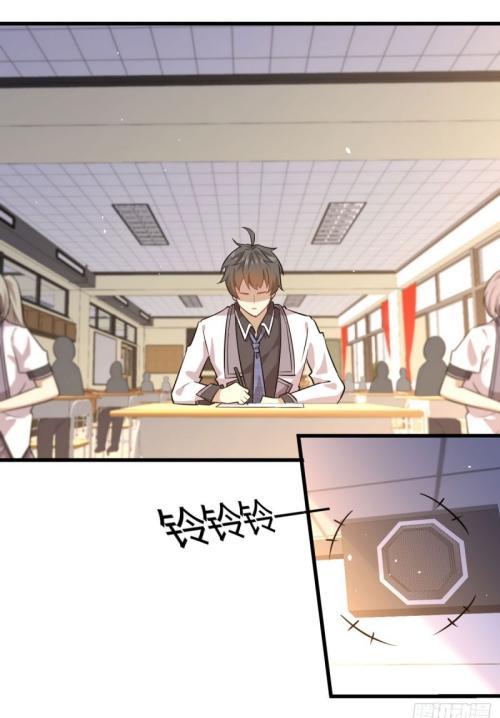 Manga-lc-com อ่านมังงะ อ่านการ์ตูน ออนไลน์ ฟรี Immortal Swordsman in the Reverse World ตอนที่ 1 2 3 4 5 6 7 8 9 10 11 12 13 14 ฟรี ไม่มีโฆษณา Manga-lc - อ่าน มังงะ อ่าน การ์ตูน ออนไลน์ อ่านมังงะ ฟรี