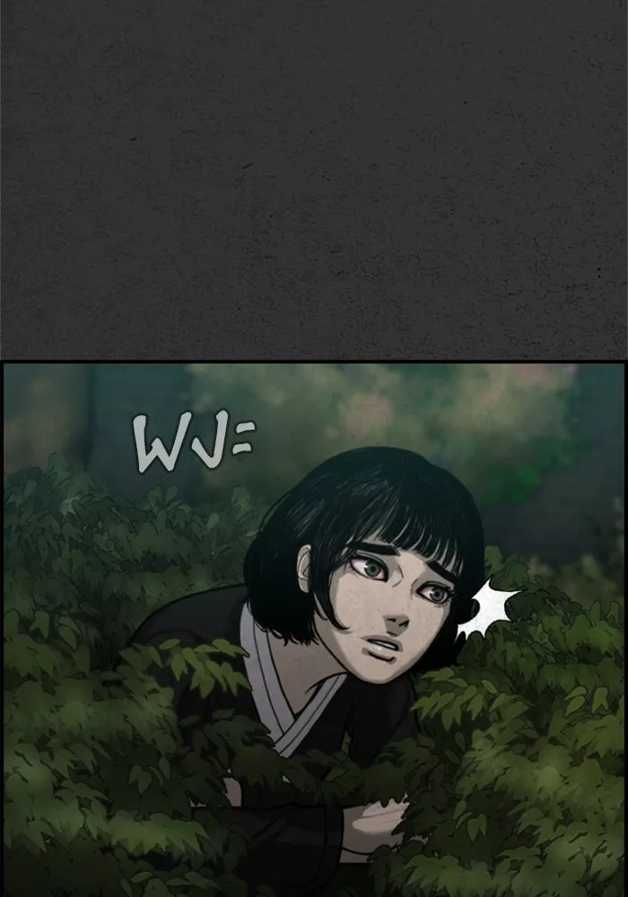 ตกศพสยอง ตอนที่ 18 รูปที่ 112