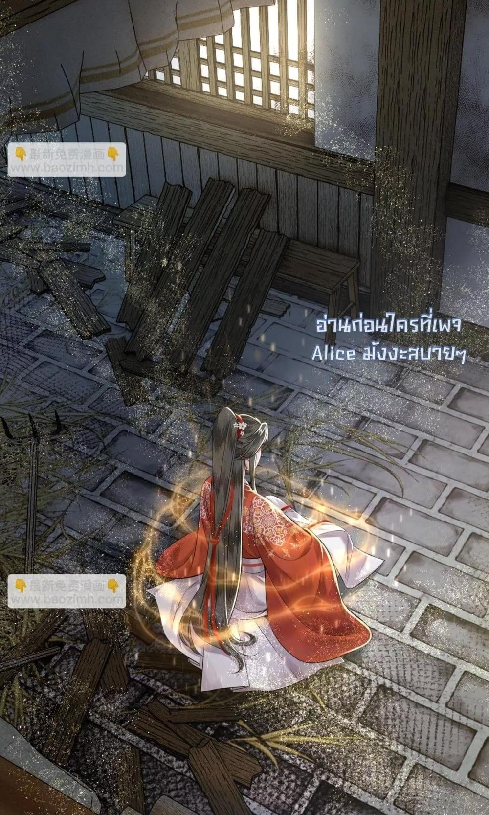 Manga-lc-com อ่านมังงะ อ่านการ์ตูน ออนไลน์ ฟรี MiracleDoctor ตอนที่ 1 2 3 4 5 6 7 8 9 10 11 12 13 14 ฟรี ไม่มีโฆษณา Manga-lc - อ่าน มังงะ อ่าน การ์ตูน ออนไลน์ อ่านมังงะ ฟรี