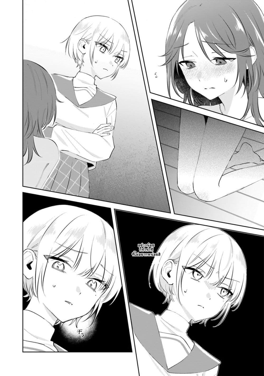 Manga-lc-com อ่านมังงะ อ่านการ์ตูน ออนไลน์ ฟรี Dame Inu Kanojo ตอนที่ 1 2 3 4 5 6 7 8 9 10 11 12 13 14 ฟรี ไม่มีโฆษณา Manga-lc - อ่าน มังงะ อ่าน การ์ตูน ออนไลน์ อ่านมังงะ ฟรี