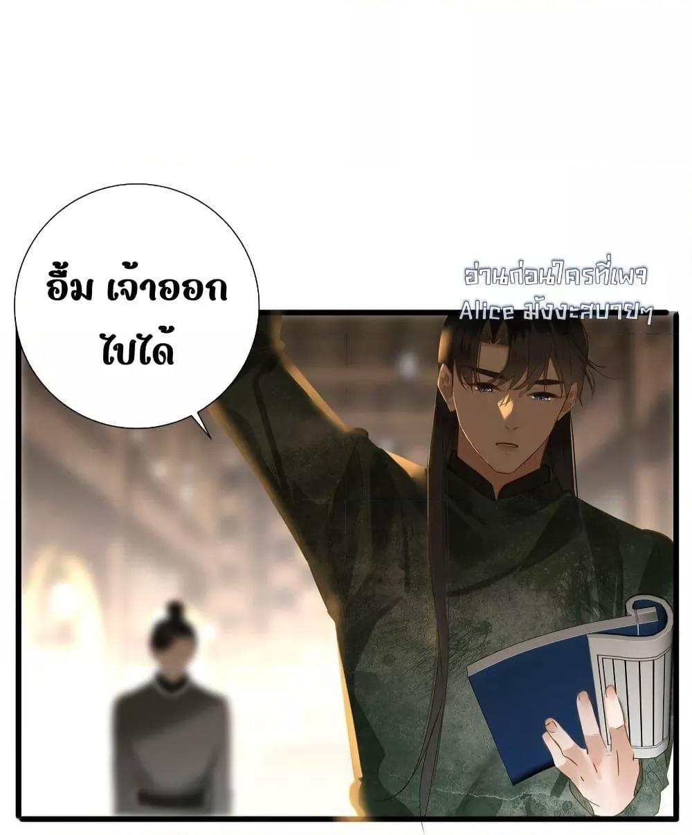 Manga-lc-com อ่านมังงะ อ่านการ์ตูน ออนไลน์ ฟรี ThePrinceIsC ตอนที่ 1 2 3 4 5 6 7 8 9 10 11 12 13 14 ฟรี ไม่มีโฆษณา Manga-lc - อ่าน มังงะ อ่าน การ์ตูน ออนไลน์ อ่านมังงะ ฟรี