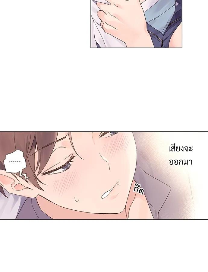 Manga-lc-com อ่านมังงะ อ่านการ์ตูน ออนไลน์ ฟรี 4 Week Lovers ตอนที่ 1 2 3 4 5 6 7 8 9 10 11 12 13 14 ฟรี ไม่มีโฆษณา Manga-lc - อ่าน มังงะ อ่าน การ์ตูน ออนไลน์ อ่านมังงะ ฟรี