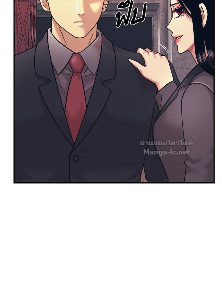 Doujin-Lc- อ่าน โดจิน มังฮวา เกาหลี ญี่ปุ่น จีน แปลไทย โคตรแกร่ง ตอนที่ 1 2 3 4 5 6 7 8 9 10 11 12 13 14 ฟรี ไม่มีโฆษณา อ่าน โดจิน Manhwa เกาหลี ญี่ปุ่น จีน เรามีครบ คัดมาให้เน้นๆ โดจิน 18+ รับประกันความฟินโดย Doujin Lc