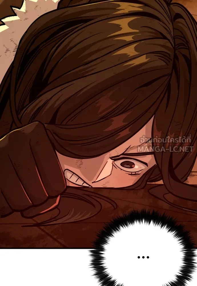 มือพิพากษา ตอนที่ 31 รูปที่ 120