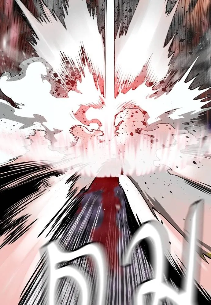 Jungle Juice ตอนที่ 127 รูปที่ 25