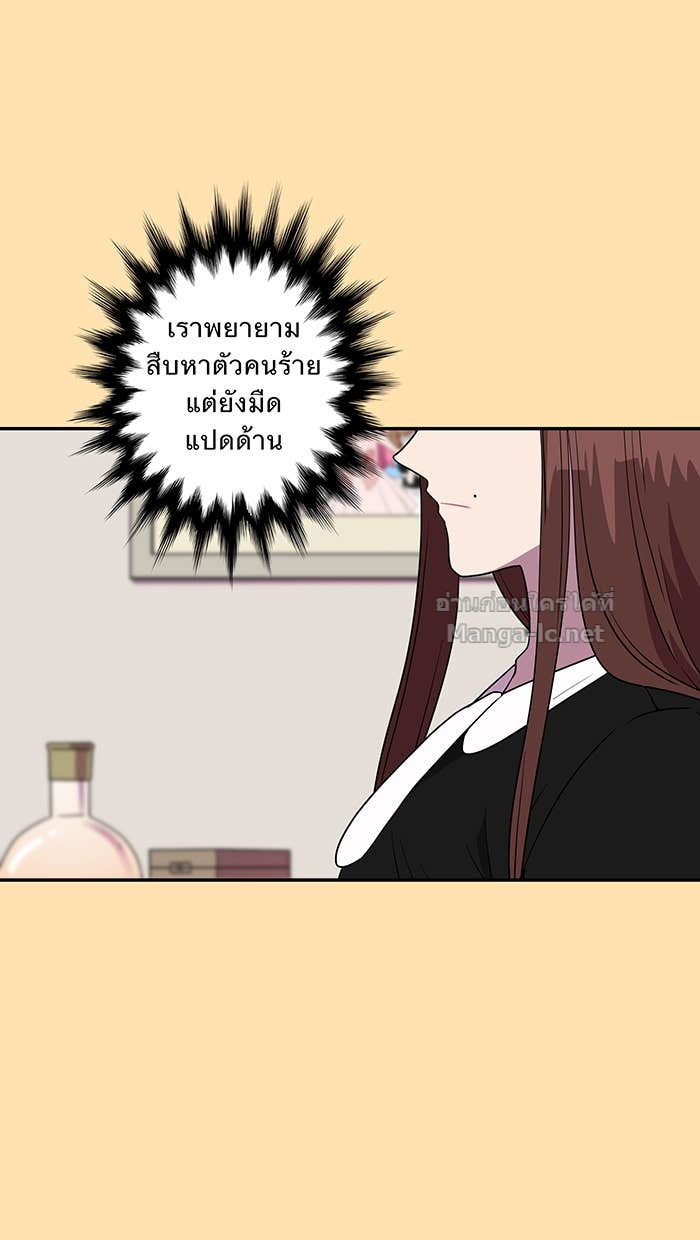 Doujin-Lc- อ่าน โดจิน มังฮวา เกาหลี ญี่ปุ่น จีน แปลไทย Take My Money รักนี้...มีเปย์ ตอนที่ 1 2 3 4 5 6 7 8 9 10 11 12 13 14 ฟรี ไม่มีโฆษณา อ่าน โดจิน Manhwa เกาหลี ญี่ปุ่น จีน เรามีครบ คัดมาให้เน้นๆ โดจิน 18+ รับประกันความฟินโดย Doujin Lc