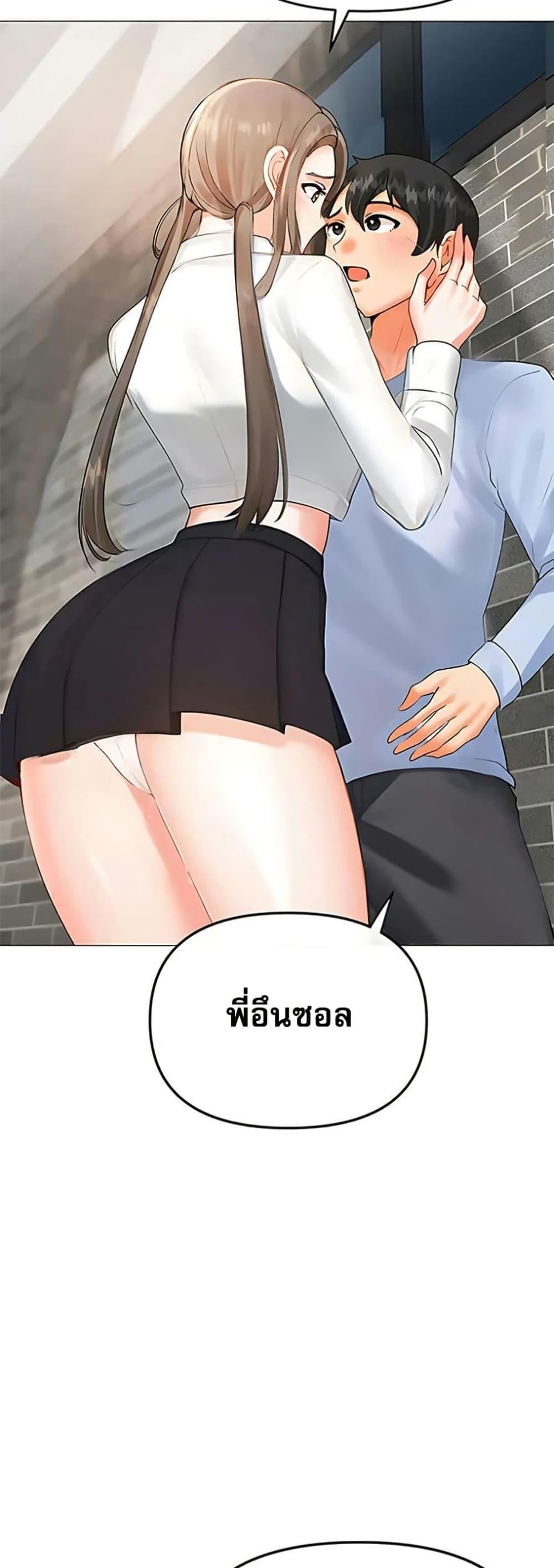 Doujin-Lc- อ่าน โดจิน มังฮวา เกาหลี ญี่ปุ่น จีน แปลไทย Troublesome Sister ตอนที่ 1 2 3 4 5 6 7 8 9 10 11 12 13 14 ฟรี ไม่มีโฆษณา อ่าน โดจิน Manhwa เกาหลี ญี่ปุ่น จีน เรามีครบ คัดมาให้เน้นๆ โดจิน 18+ รับประกันความฟินโดย  Doujin Lc