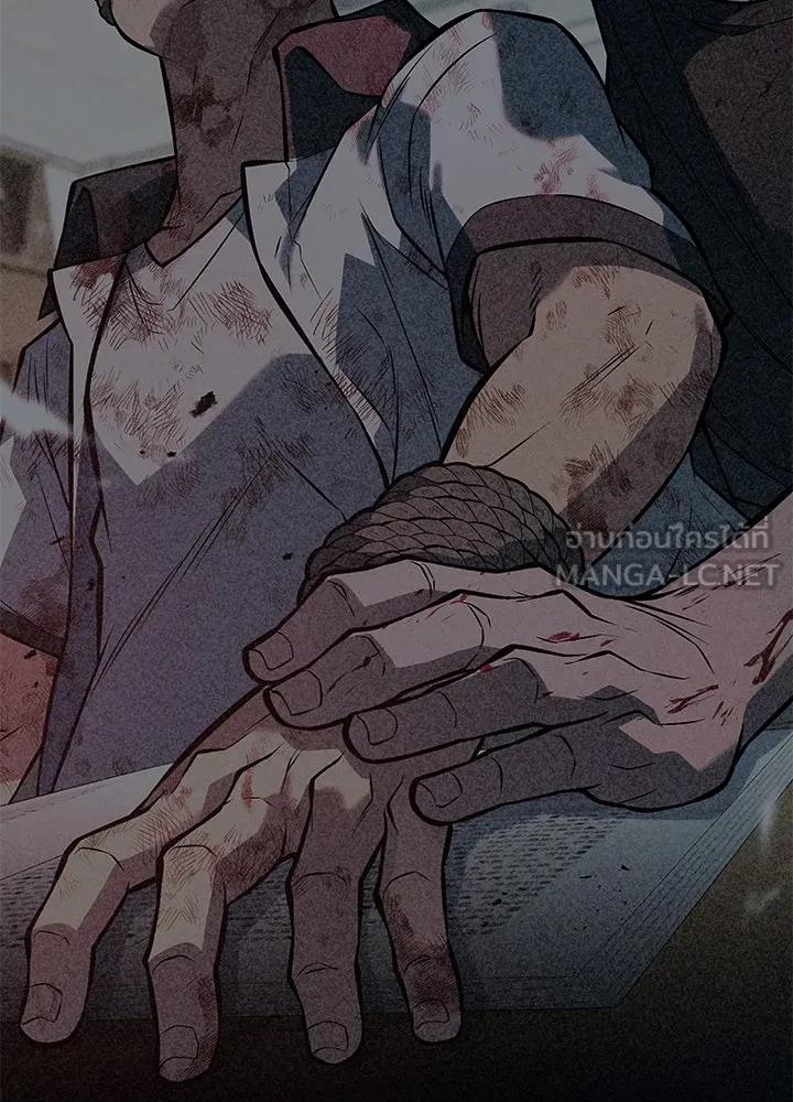 ราชาลานประลอง ตอนที่ 53 รูปที่ 192