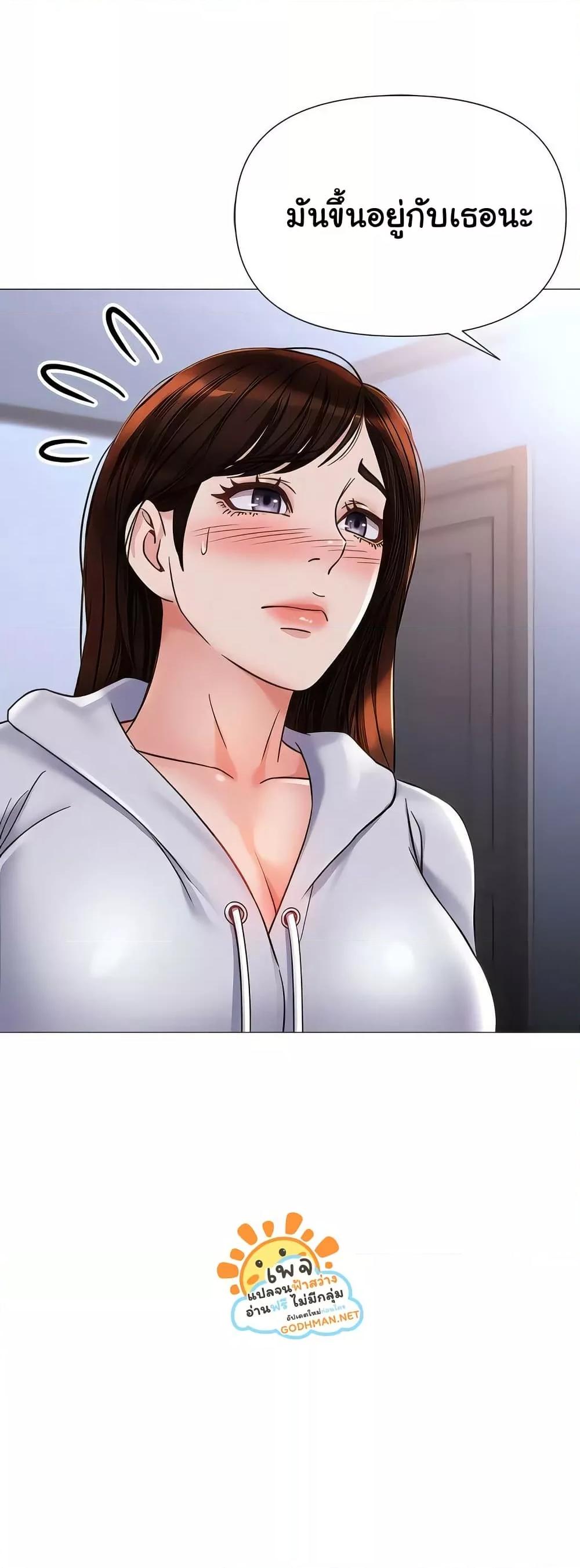Doujin-Lc- อ่าน โดจิน มังฮวา เกาหลี ญี่ปุ่น จีน แปลไทย Daughter Friend ตอนที่ 1 2 3 4 5 6 7 8 9 10 11 12 13 14 ฟรี ไม่มีโฆษณา อ่าน โดจิน Manhwa เกาหลี ญี่ปุ่น จีน เรามีครบ คัดมาให้เน้นๆ โดจิน 18+ รับประกันความฟินโดย  Doujin Lc