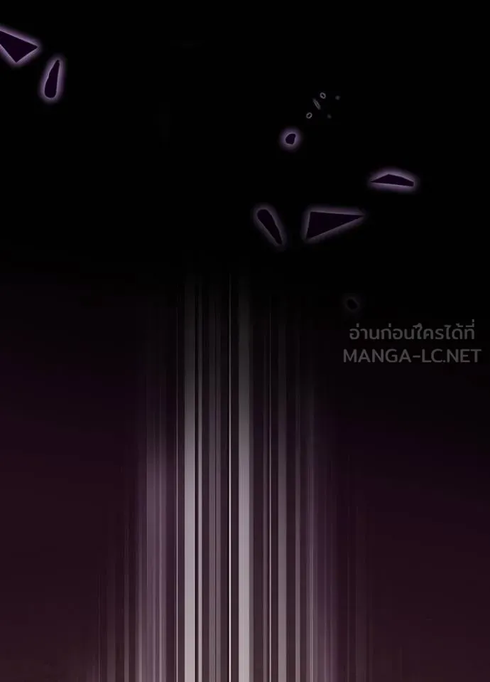 เป้าหมายครั้งที่ 2 ตอนที่ 7 รูปที่ 21