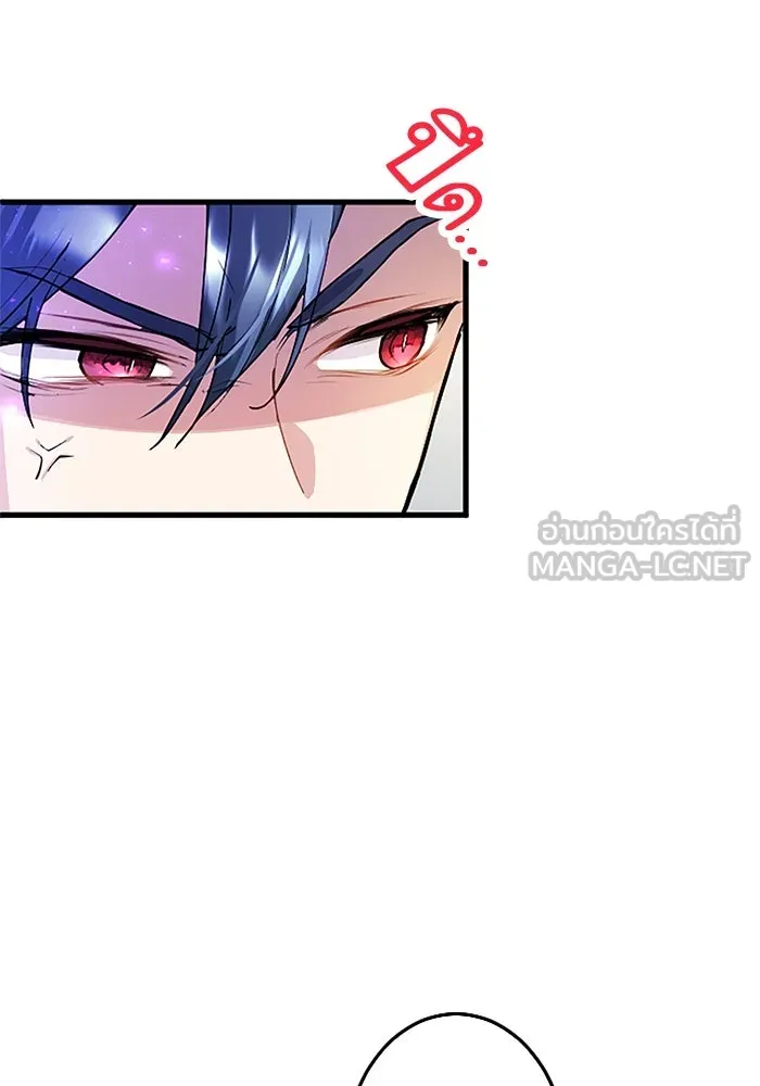 คุณหนูย้อนเวลามาเป็นอัศวิน ตอนที่ 15 รูปที่ 36