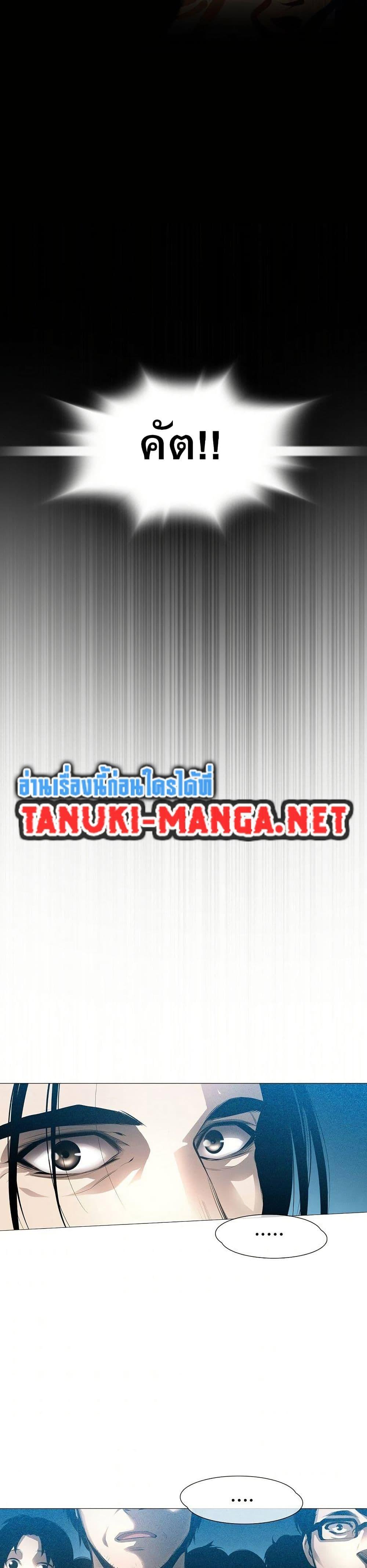 Manga-lc-com อ่านมังงะ อ่านการ์ตูน ออนไลน์ ฟรี Movies Are Real ตอนที่ 1 2 3 4 5 6 7 8 9 10 11 12 13 14 ฟรี ไม่มีโฆษณา Manga-lc - อ่าน มังงะ อ่าน การ์ตูน ออนไลน์ อ่านมังงะ ฟรี