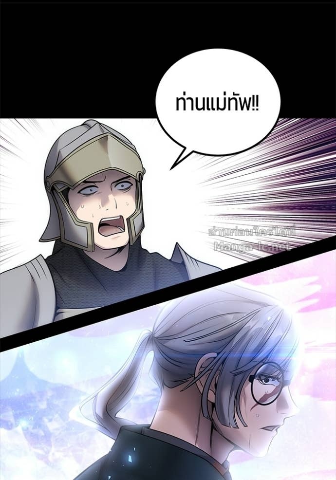 Doujin-Lc- อ่าน โดจิน มังฮวา เกาหลี ญี่ปุ่น จีน แปลไทย แกร่งเกินผู้กล้า แต่ซ่าไม่ได้ ตอนที่ 1 2 3 4 5 6 7 8 9 10 11 12 13 14 ฟรี ไม่มีโฆษณา อ่าน โดจิน Manhwa เกาหลี ญี่ปุ่น จีน เรามีครบ คัดมาให้เน้นๆ โดจิน 18+ รับประกันความฟินโดย Doujin Lc
