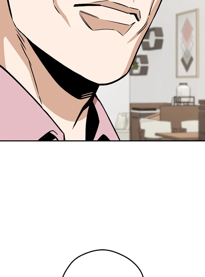 โชคชะตานำพารัก ตอนที่ 106 สุดยอดกาแฟ รูปที่ 53