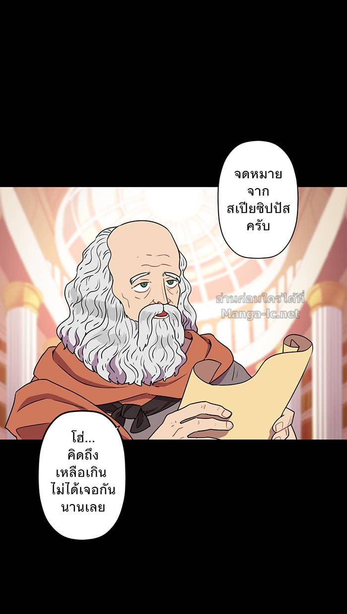 Doujin-Lc- อ่าน โดจิน มังฮวา เกาหลี ญี่ปุ่น จีน แปลไทย Take My Money รักนี้...มีเปย์ ตอนที่ 1 2 3 4 5 6 7 8 9 10 11 12 13 14 ฟรี ไม่มีโฆษณา อ่าน โดจิน Manhwa เกาหลี ญี่ปุ่น จีน เรามีครบ คัดมาให้เน้นๆ โดจิน 18+ รับประกันความฟินโดย Doujin Lc