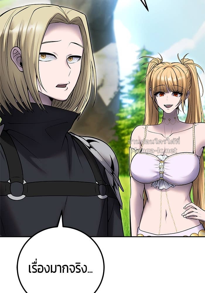 Doujin-Lc- อ่าน โดจิน มังฮวา เกาหลี ญี่ปุ่น จีน แปลไทย แกร่งเกินผู้กล้า แต่ซ่าไม่ได้ ตอนที่ 1 2 3 4 5 6 7 8 9 10 11 12 13 14 ฟรี ไม่มีโฆษณา อ่าน โดจิน Manhwa เกาหลี ญี่ปุ่น จีน เรามีครบ คัดมาให้เน้นๆ โดจิน 18+ รับประกันความฟินโดย Doujin Lc