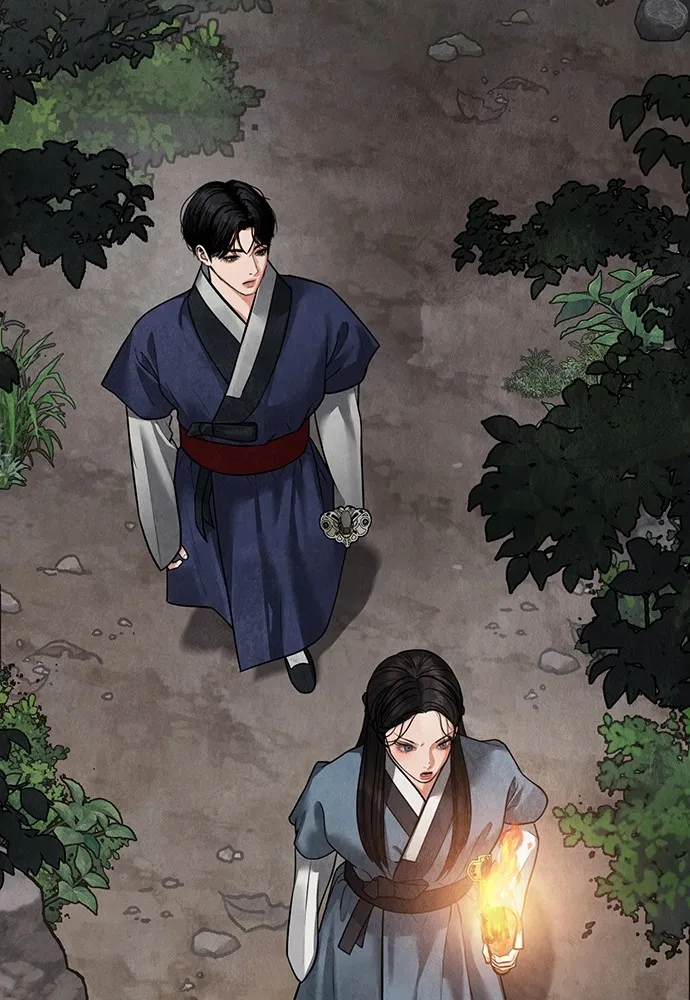 ความลับของสาวร่างทรง ตอนที่ 12 รูปที่ 113