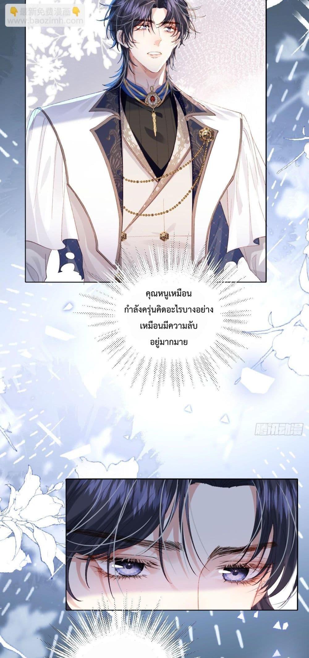 Manga-lc-com อ่านมังงะ อ่านการ์ตูน ออนไลน์ ฟรี ReborntoChoos ตอนที่ 1 2 3 4 5 6 7 8 9 10 11 12 13 14 ฟรี ไม่มีโฆษณา Manga-lc - อ่าน มังงะ อ่าน การ์ตูน ออนไลน์ อ่านมังงะ ฟรี
