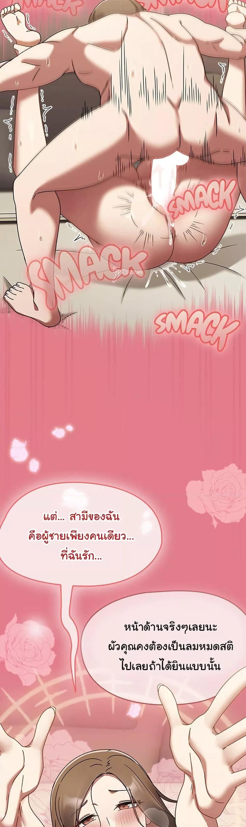 Doujin-Lc- อ่าน โดจิน มังฮวา เกาหลี ญี่ปุ่น จีน แปลไทย Ground and Pound ตอนที่ 1 2 3 4 5 6 7 8 9 10 11 12 13 14 ฟรี ไม่มีโฆษณา อ่าน โดจิน Manhwa เกาหลี ญี่ปุ่น จีน เรามีครบ คัดมาให้เน้นๆ โดจิน 18+ รับประกันความฟินโดย  Doujin Lc