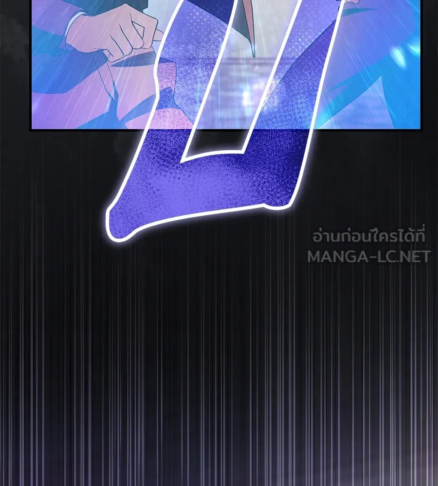 เรือนจำรัก ตอนที่ 74 รูปที่ 36